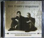 cd - Adriaan Stoet - Shtil, Di Nakht Iz Oysgeshternt - Yi..., Verzenden, Zo goed als nieuw