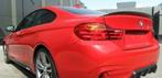 Achterspoiler | BMW | 4-serie Coupé 13-17 2d cou. F32 / 4-se, Verzenden, Nieuw, BMW