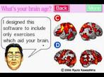 Brain Age Train your Brain in Minutes a Day!  (Nintendo DS, Ophalen of Verzenden, Zo goed als nieuw