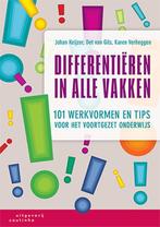 Differentieren in alle vakken 9789046906477, Boeken, Verzenden, Zo goed als nieuw