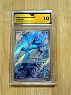 Pokémon - 1 Graded card - Articuno 102 - Illustration Rare, Hobby en Vrije tijd, Verzamelkaartspellen | Pokémon, Nieuw