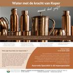 Puur koperen beker gehamerd gebogen met deksel – 400 ml, Ophalen of Verzenden, Nieuw