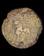 Sumatra, sultanaat van Jambi. 2x Jambi lion coins 1000-1350