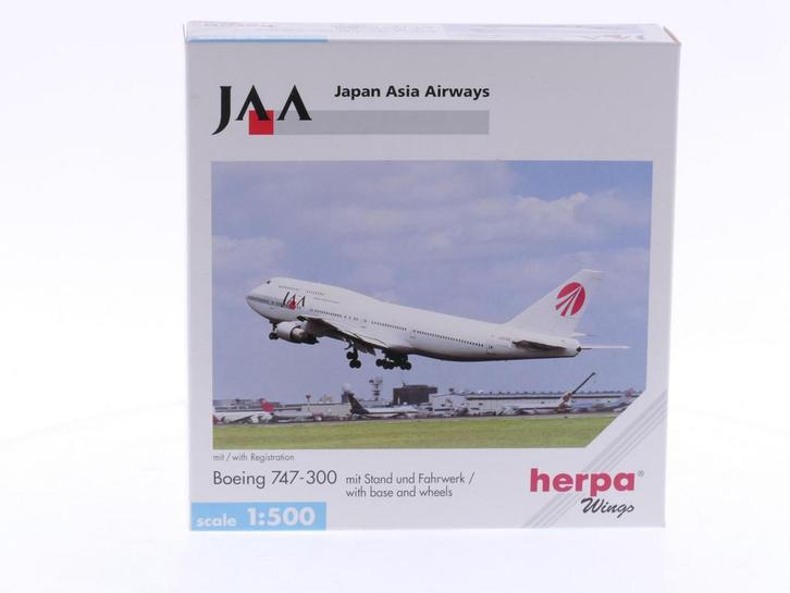 Schaal 1:500 Herpa 503945 JAA - Japan Asia Airways - Boei..., Hobby en Vrije tijd, Modelbouw | Vliegtuigen en Helikopters, Gebruikt