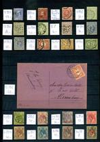 Nederland 1867/1939 - Collectie plaatfouten, Gestempeld