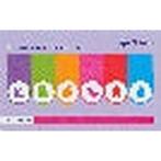 Lijn 3 Rijtjesboek thema 7-12 (3 sterren), Boeken, Schoolboeken, Verzenden, Nieuw