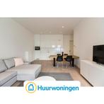 Te huur: Appartement Lage Barakken in Maastricht, Limburg, Maastricht, Appartement