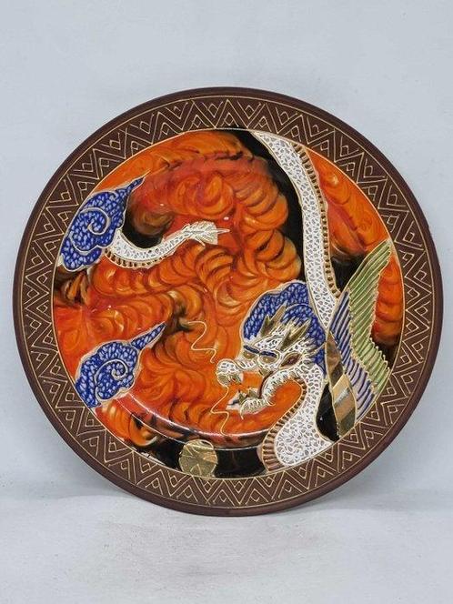 Satsuma - Bord - Porselein - Dragon Plate Porcelain, Antiek en Kunst, Curiosa en Brocante