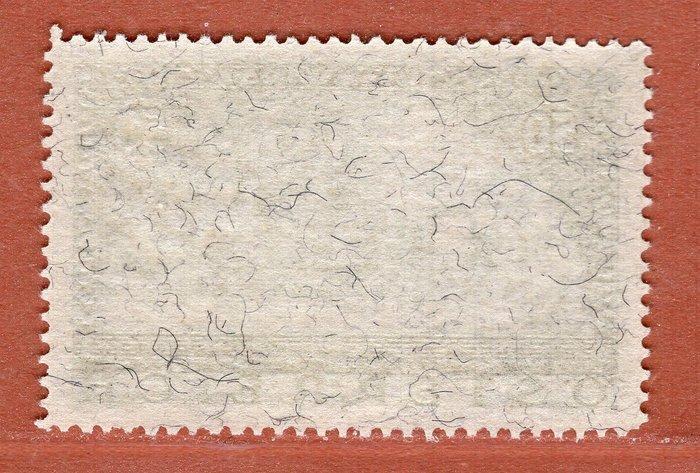 Oostenrijk 1933 - WIPA Marke Faserpapier, vers - ANK 556, Postzegels en Munten, Postzegels | Europa | Oostenrijk