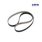 Tandriem Vetus VF4/VF5 STM9454, Nieuw