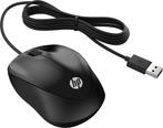 HP 1000 muis, Computers en Software, Nieuw, Verzenden