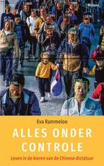 Alles onder controle (9789463822428, Eva Rammeloo), Boeken, Verzenden, Nieuw