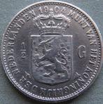 Nederland. Wilhelmina. 1/2 Gulden 1904 (Zonder Minimumprijs), Postzegels en Munten, Munten | Nederland