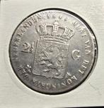Nederland. Wilhelm II. 2 1/2 Gulden 1845 (Zonder