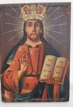 Icoon - Christus Pantokrator - Hout