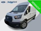 Ford E-Transit | Zakelijke Lease v.a. €648.87 pm, Automaat, Stof, Gebruikt, Overige kleuren