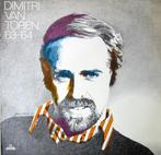 LP gebruikt - Dimitri Van Toren - Dimitri Van Toren 63-64, Cd's en Dvd's, Vinyl | Nederlandstalig, Verzenden, Zo goed als nieuw