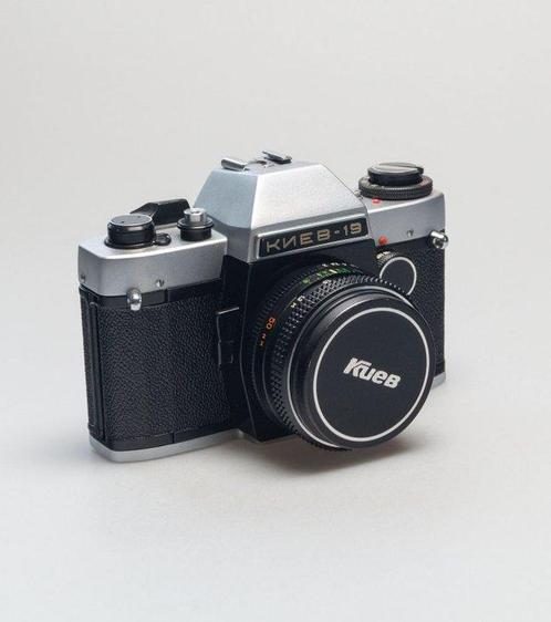 Kiev 19 + Helios 81H 2/50mm Single lens reflex camera (SLR), Audio, Tv en Foto, Fotocamera's Analoog
