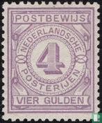 Nederland - Postbewijszegel - 1884, Postzegels en Munten, Postzegels | Nederland, Verzenden, Gestempeld