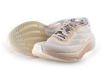 Adidas Sportschoenen in maat 42 Wit | 10% extra korting, Kleding | Dames, Schoenen, Zo goed als nieuw, Verzenden, Adidas, Wit