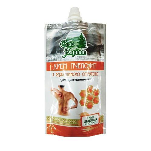 Bodycrème met bijengif - pijnstillend en ontstekingsremmend, Sieraden, Tassen en Uiterlijk, Uiterlijk | Lichaamsverzorging