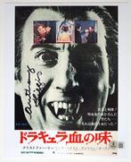 Taste the Blood of Dracula - Anthony Higgins (Paul Paxton) -, Verzamelen, Nieuw