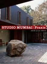Studio Mumbai   Praxis 9784887063280, Boeken, Schoolboeken, Zo goed als nieuw, Verzenden
