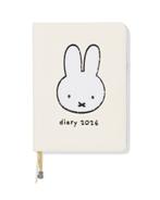 HEMA Nijntje agenda 2026 21x14.8cm, Diversen, Verzenden, Nieuw