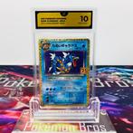 Pokémon Graded card - Dark Gyarados Holo #005 - 25th, Hobby en Vrije tijd, Verzamelkaartspellen | Pokémon, Nieuw