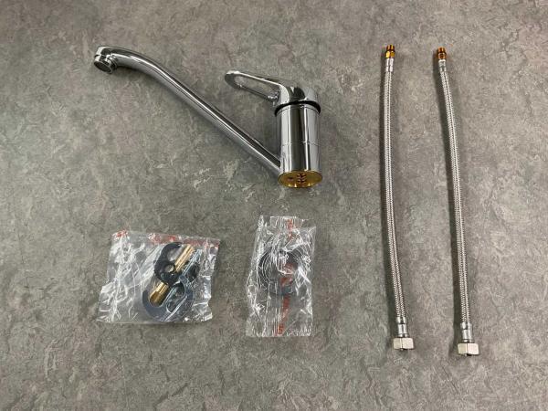 Veiling - Bruynzeel keukenmengkraan Solid Aqua Premium, Doe-het-zelf en Verbouw, Sanitair