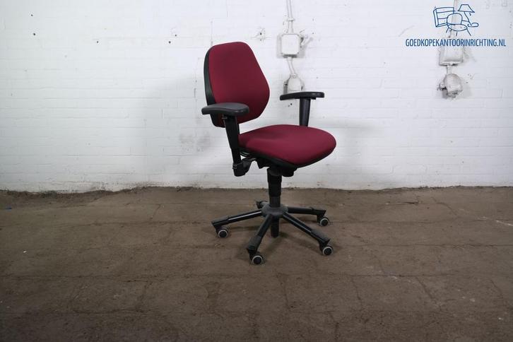 Drisag | Bureaustoel | Tweedehands | Bordeaux gestoffeerd |, Huis en Inrichting, Bureaus, Gebruikt, Verzenden