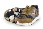 Munich Sneakers in maat 35 Groen | 10% extra korting, Kinderen en Baby's, Kinderkleding | Schoenen en Sokken, Verzenden, Munich