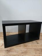 IKEA Kallax open kast, 2-vaks, zwart, 76,5 x 39 x 41 cm, Ophalen, Nieuw