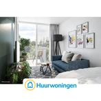Te huur: Appartement Pagelaan in Utrecht, Utrecht, Appartement, Utrecht