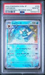Vaporeon (sv8a 030) Masterball PSA 10, Hobby en Vrije tijd, Verzamelkaartspellen | Pokémon, Ophalen of Verzenden, Nieuw