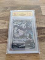 Lugia V Silver Tempest 186 Alt Art - Bonfire PERFECT 10, Nieuw, Verzenden