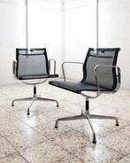 Vitra - Charles & Ray Eames - Bureaustoel (2) -