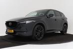Zakelijke Lease |  Mazda CX-5 2.0 SkyActiv-G 165 Sportive |, Gebruikt, Euro 6, Overige kleuren, Overige brandstoffen