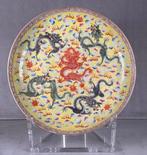 Bord - Porselein - Dragonplaat, Antiek en Kunst