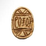 Oude Egypte, tweede tussenperiode Speksteen Scarab met, Antiek en Kunst