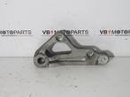 Kawasaki GPX 600 R Achterrem adaptor, Ophalen of Verzenden, Nieuw