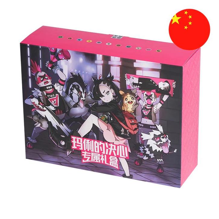 Pokemon Marnies Determination Sword & Shield: Gift Box - Ch, Hobby en Vrije tijd, Verzamelkaartspellen | Pokémon, Nieuw, Verzenden