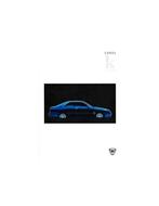 1997 LANCIA KAPPA COUPE BROCHURE NEDERLANDS, Boeken, Auto's | Folders en Tijdschriften, Nieuw, Author