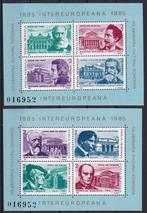 Roemenie - 1985 - Europese meeloper - Postfris, Postzegels en Munten, Postzegels | Europa | Overig, Overige landen, Verzenden