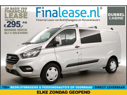 Ford Transit Custom 2.0 TDCI L2H1 DC 6 Pers LED Trekh €295pm, Auto's, Bestelauto's, Lease, Handgeschakeld, Diesel, Ford, Zilver of Grijs