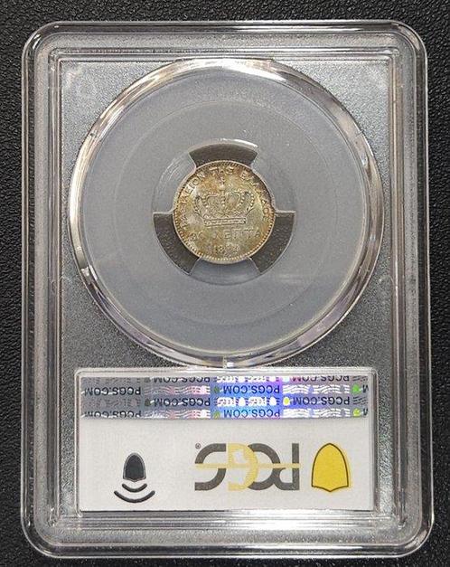 Griekenland. 20 Lepta 1874 (Zonder Minimumprijs), Postzegels en Munten, Munten | Europa | Niet-Euromunten