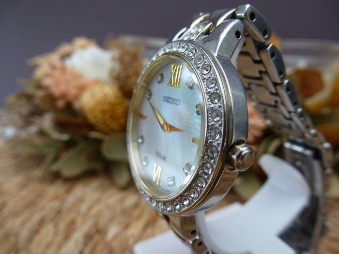 Seiko - Solar Mother Of Pearl Dial Lady - Zonder, Sieraden, Tassen en Uiterlijk, Horloges | Antiek