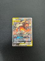 Pokémon - 1 Card - Reshiram e Charizard GX, Nieuw