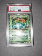 WOTC Pokémon - 1 Graded card - 25th Anniversary - Venusaur -, Hobby en Vrije tijd, Verzamelkaartspellen | Pokémon, Nieuw