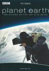 Planet Earth - Making Of DVD